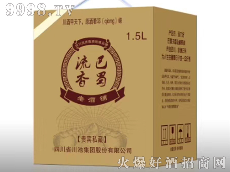 ��������65��1.5L�����Ͱ׾�-�׾�������Ϣ