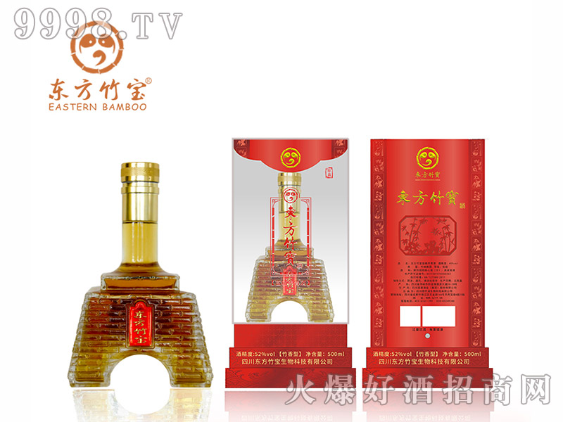 �|���񌚣���أ�52��500ml������-���������Ϣ