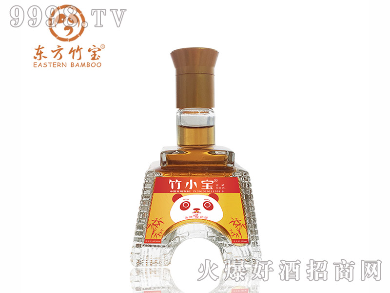 ��С�����L�ǰ棩42��100ml������