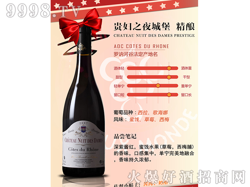 FD֮ҹǱᄸɼtѾ750ml-tϢ