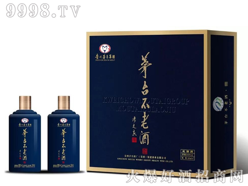 é_Ͼ{ƿ53500mluͰ׾