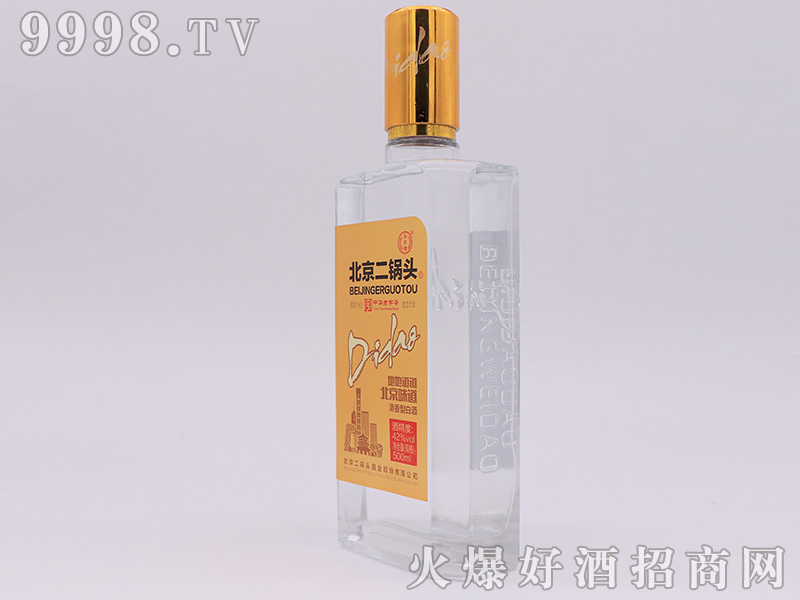 ���S��������^�S��42��500ml�����Ͱ׾ƣ��ȣ�