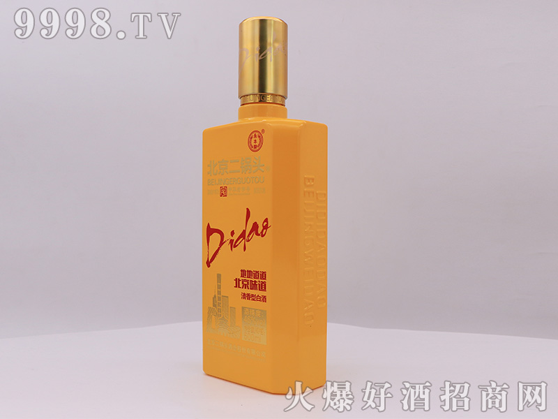 ���S��������^46��500ml�����Ͱ׾ƣ��ȣ�