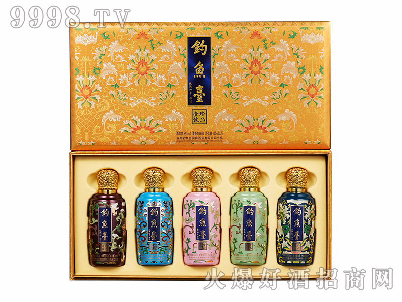 ~(y)_(ti)ƷҼ̖(ho)ƣ_ʣ53100mlX5u-׾Ϣ