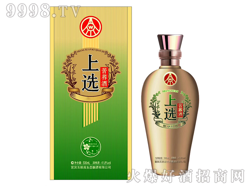 ��ZҺ���x���w��.�S���b41.8��500ml