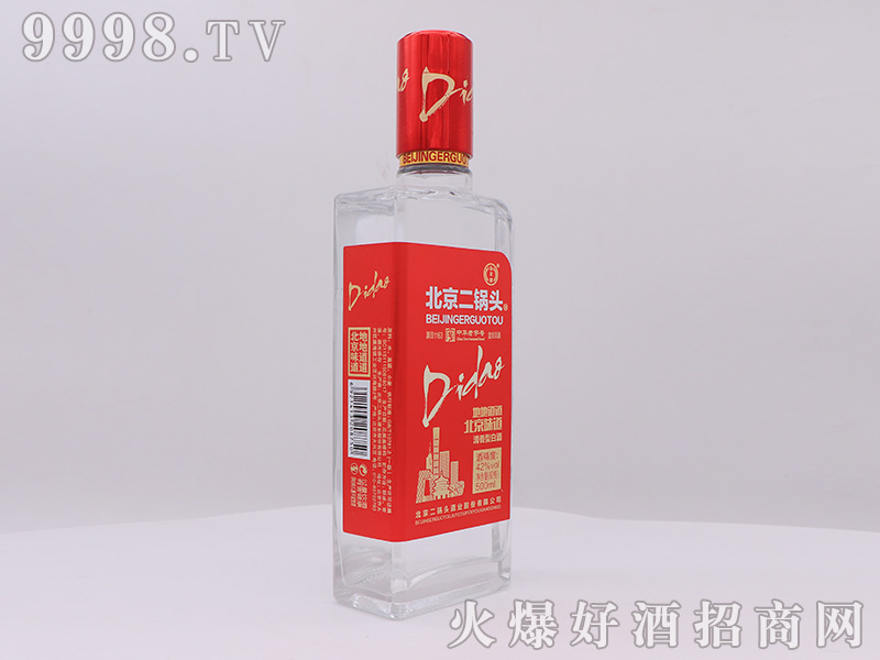 ���S��������^�t��42��500ml�����Ͱ׾ƣ���ȣ�