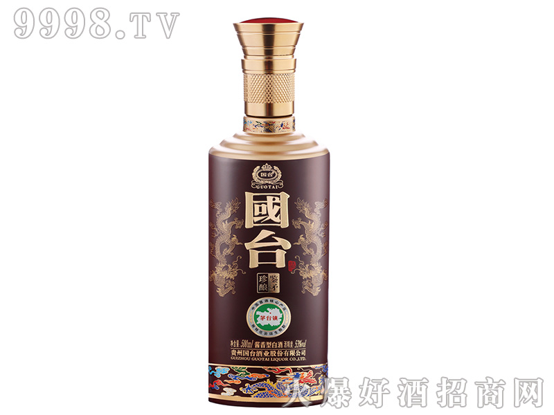 _ơbì53500mluͰ׾-׾Ϣ