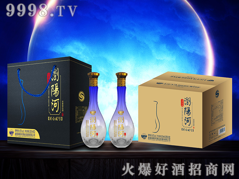 gꖺӾƽE̖(ho)׾42500ml