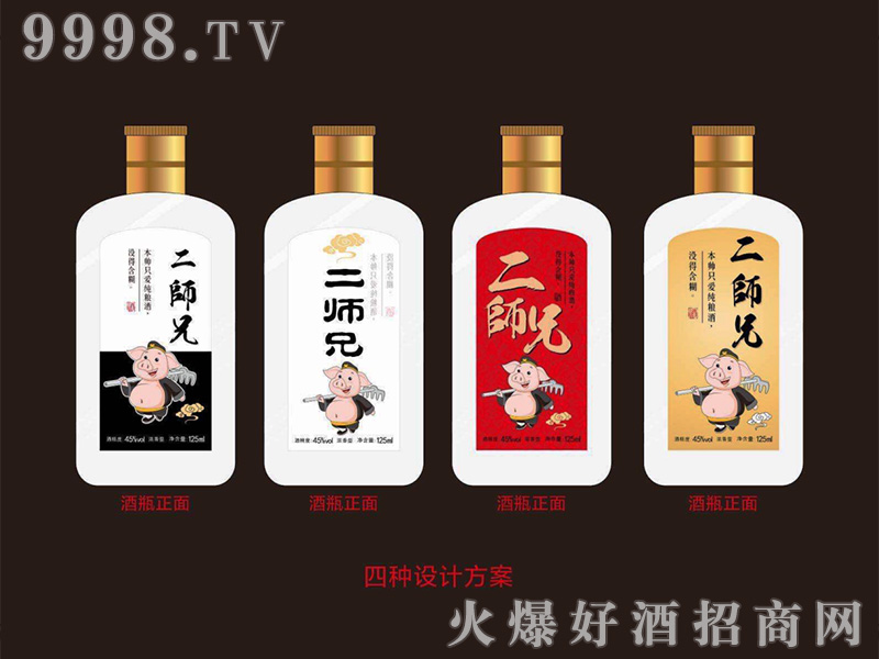 (i˽)45125mlͰ׾-׾Ϣ