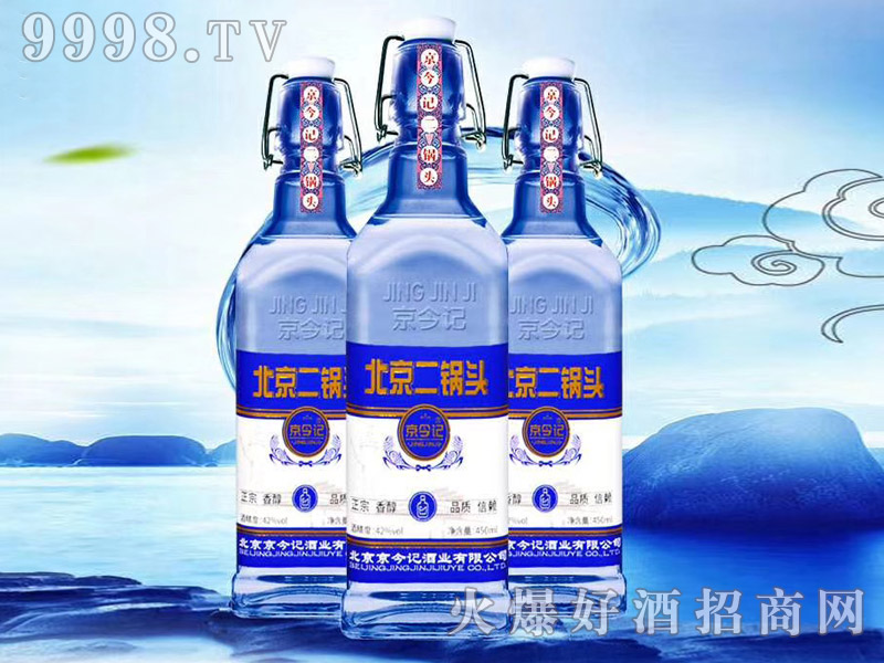 ӛ^{ƿ42450mlͰ׾-׾Ϣ