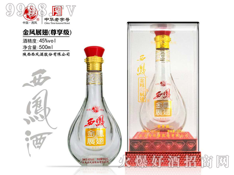 PPչ45500mlͰ׾-׾Ϣ