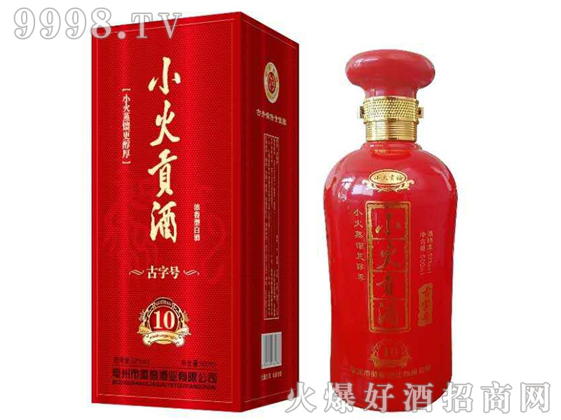 Сؕ10 52500mlͰ׾-׾Ϣ