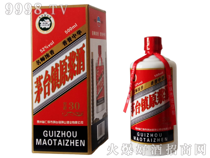 é_ԭ{g30 52500mlͰ׾