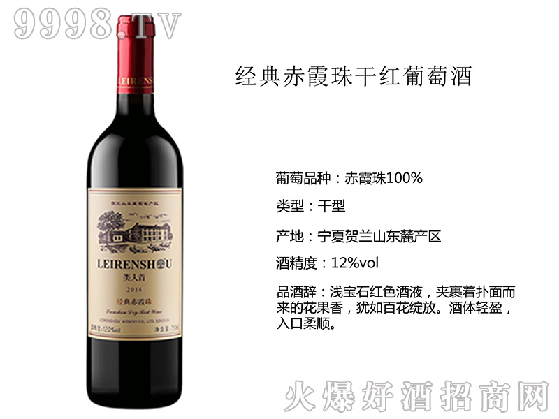 ׽ϼɼtѾ12750ml-tϢ