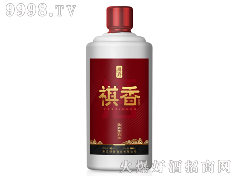 ����ͬɽ���׾�{�t��52��500ml�����Ͱ׾�