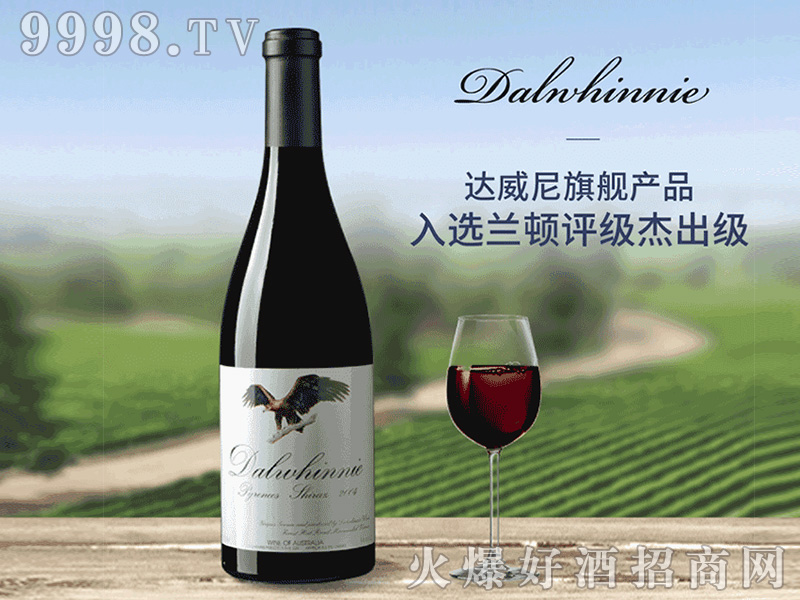 _ɼtѾ2012 13.5750ml