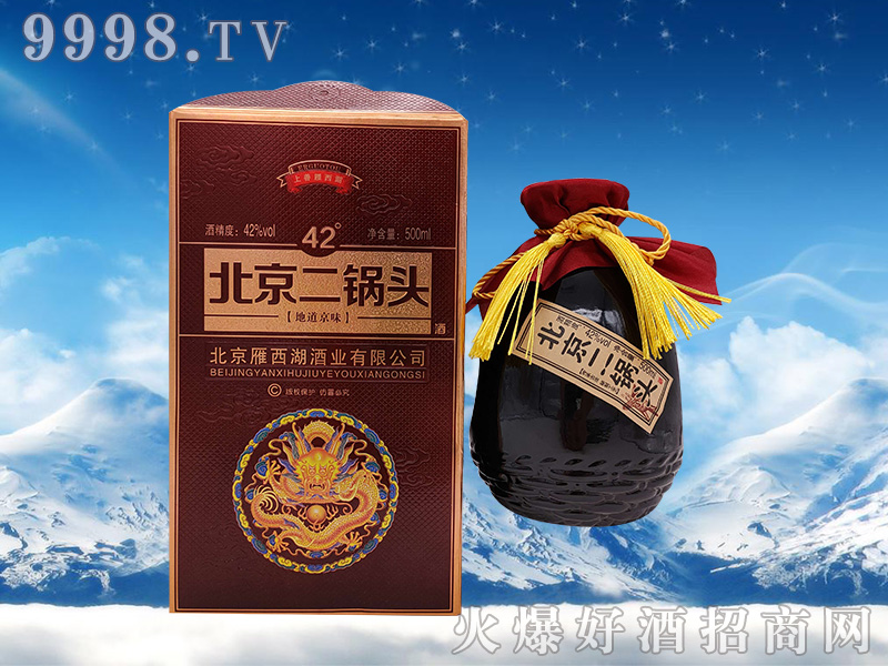 ��������^42%vol 500ml�����Ͱ׾�-�׾����Ϣ