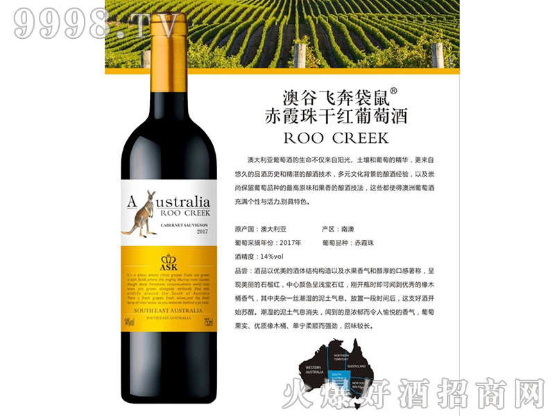 ĹwϼɼtѾ14750ml-tϢ