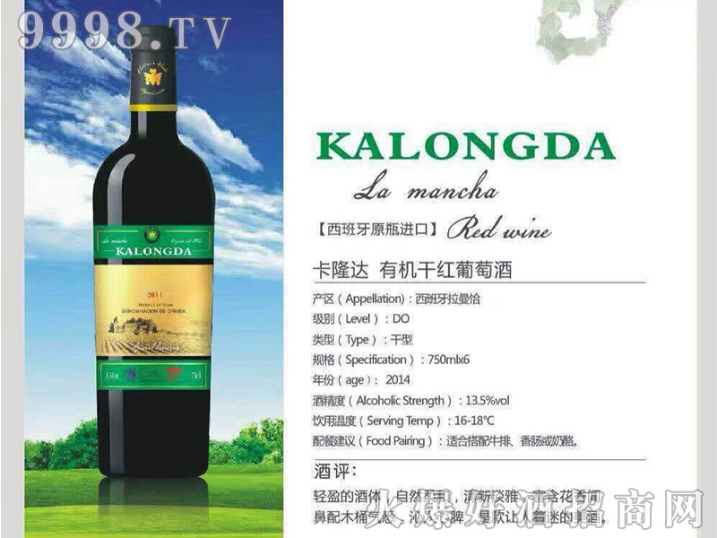 ¡_ЙCɼtѾ13.5750ml