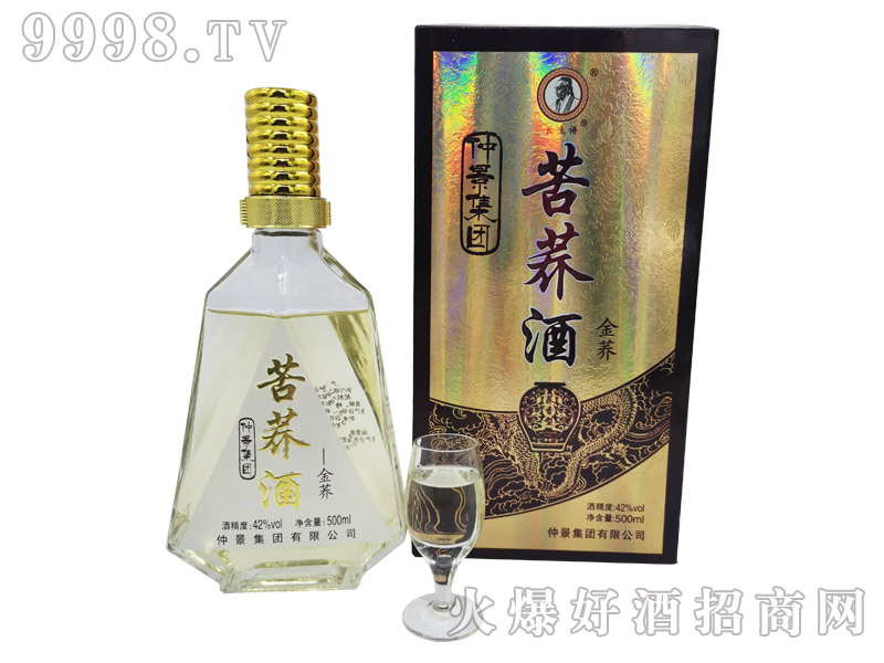 پFLVwƽw42500mlwB׾