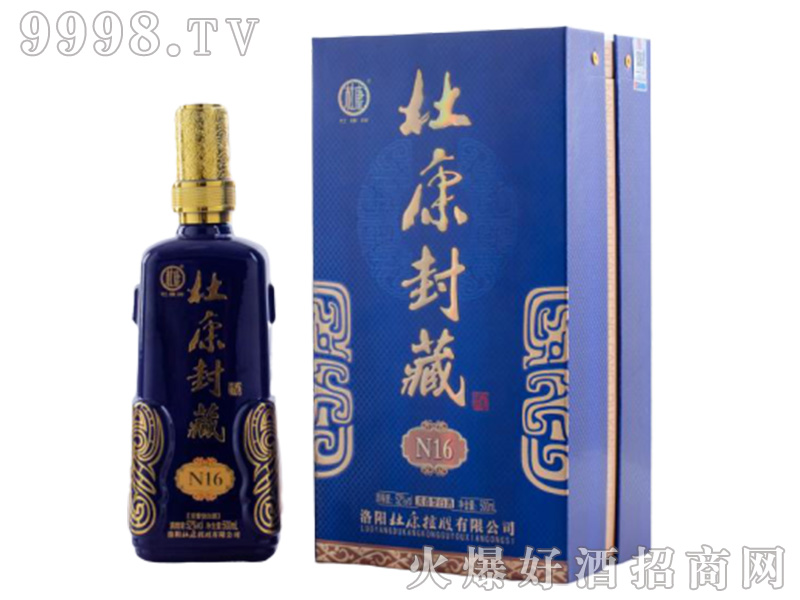 ſؾN16 4252500mlͰ׾