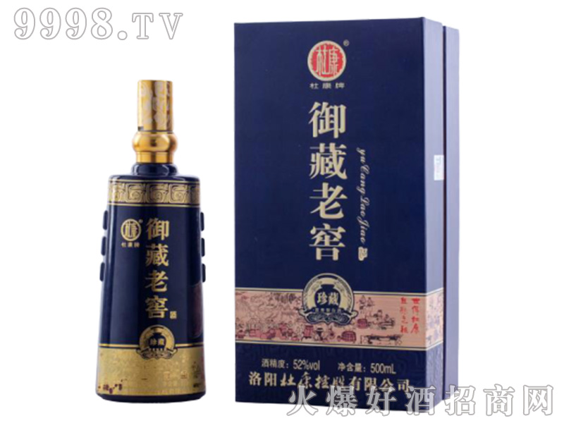 ſϽѾ4252500mlͰ׾-׾Ϣ