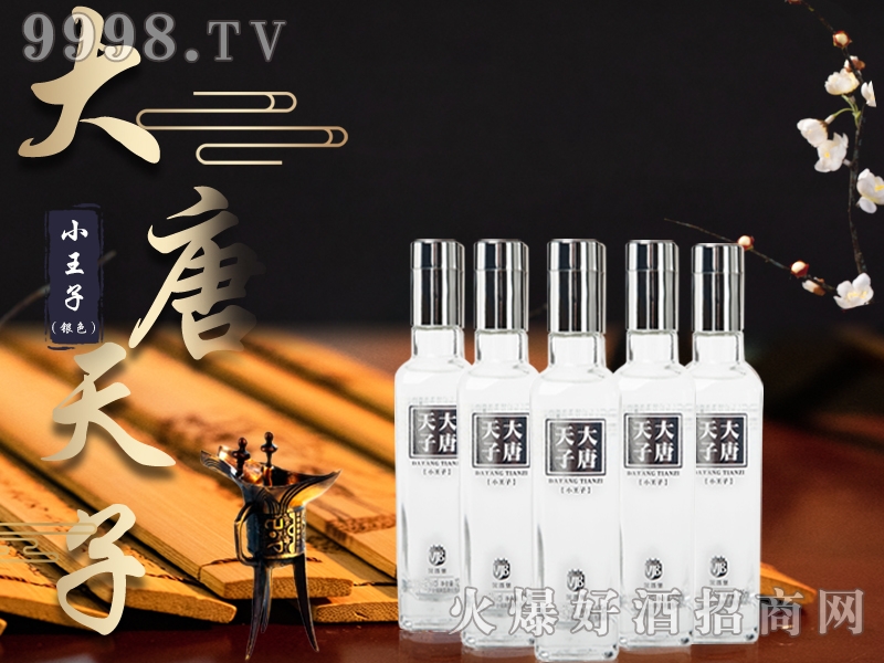 ӾСӣyɫ42125mlͰ׾