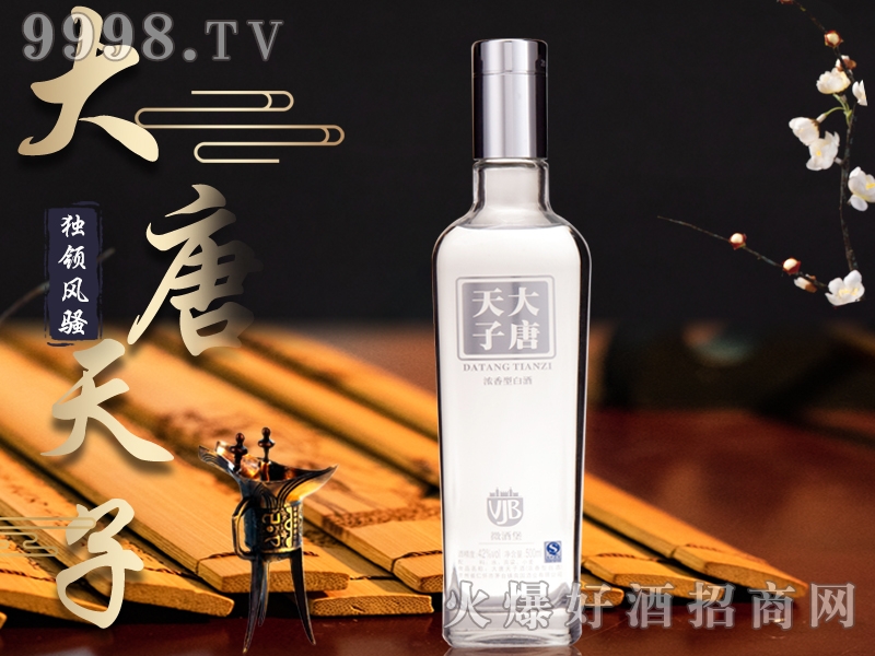 ӾƪIL}52500mlͰ׾-׾Ϣ