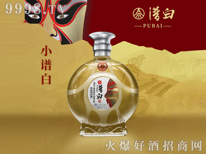 ZVĄĘVСV42500mlͰ׾