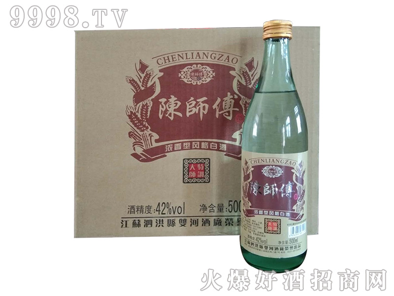 ꐎ�������ᄾ�42��500ml�����Ͱ׾�-�׾����Ϣ