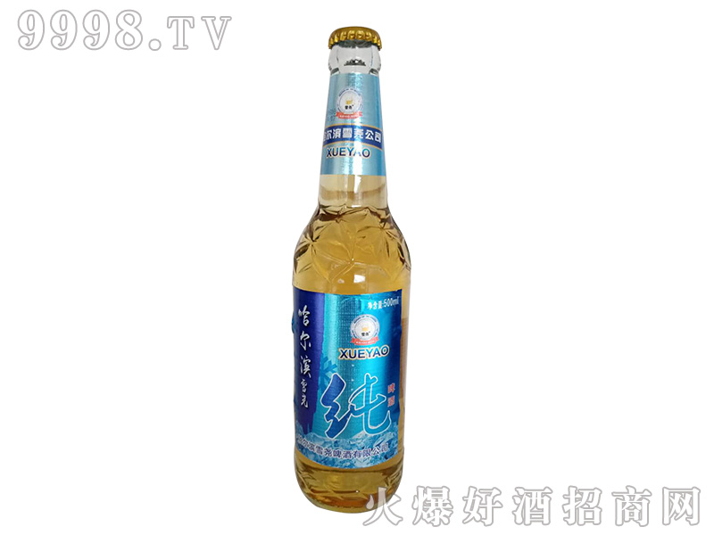 ѩơơ8500ml