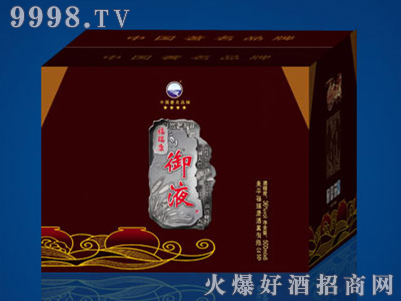 ������Һ��-�׾�������Ϣ