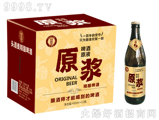 ^ԭ{ơơ10450ml-ơϢ