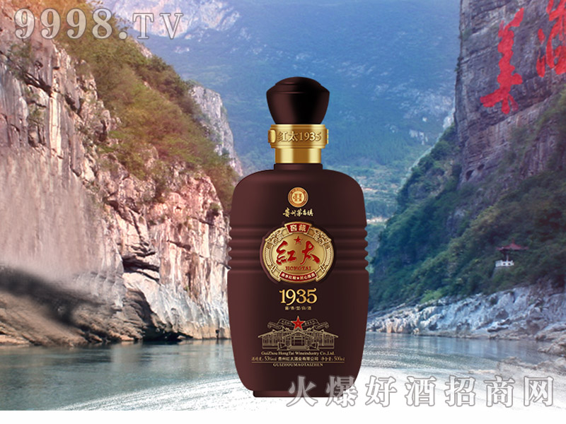 t̫1935u53500ml-׾Ϣ