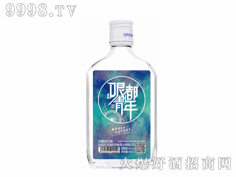 �綼�������ˮ���A42��125ml