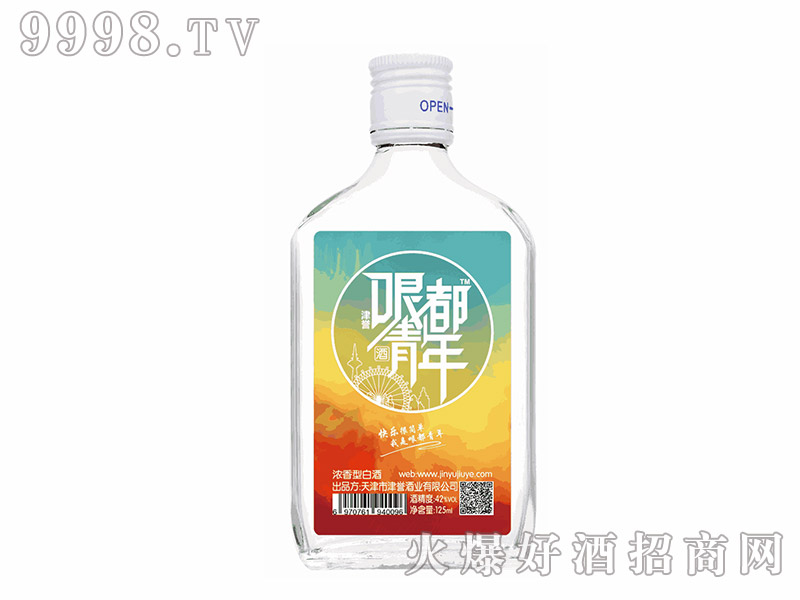 �綼�������ˮ���A125ml������