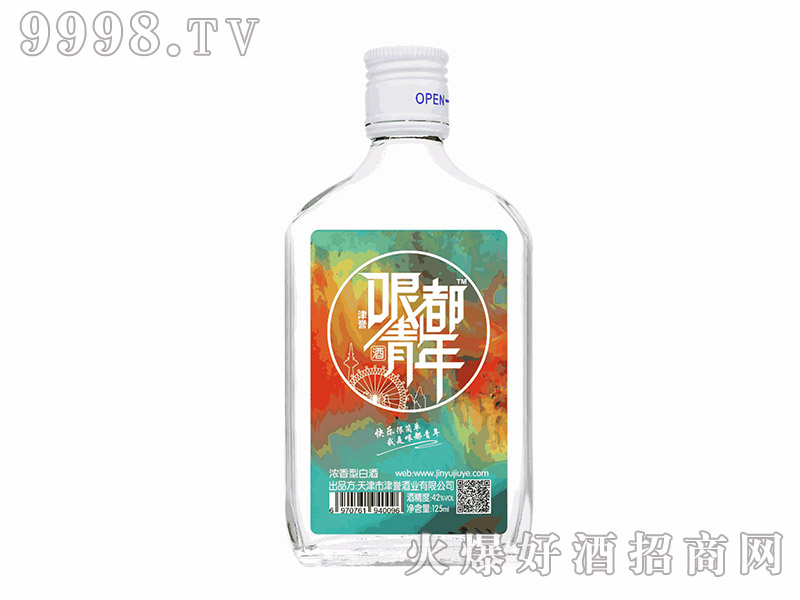 �綼�������ˮ���A������