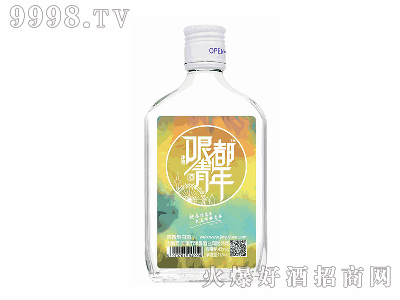 �綼�������ˮ���A42��