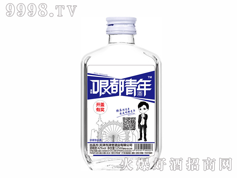 �綼����42��125ml������