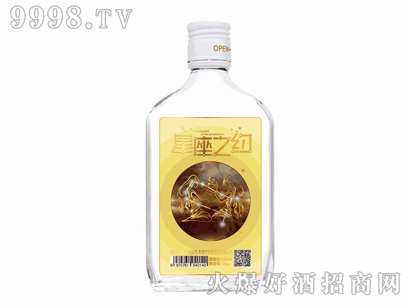 ����֮�s���p����42��125ml������