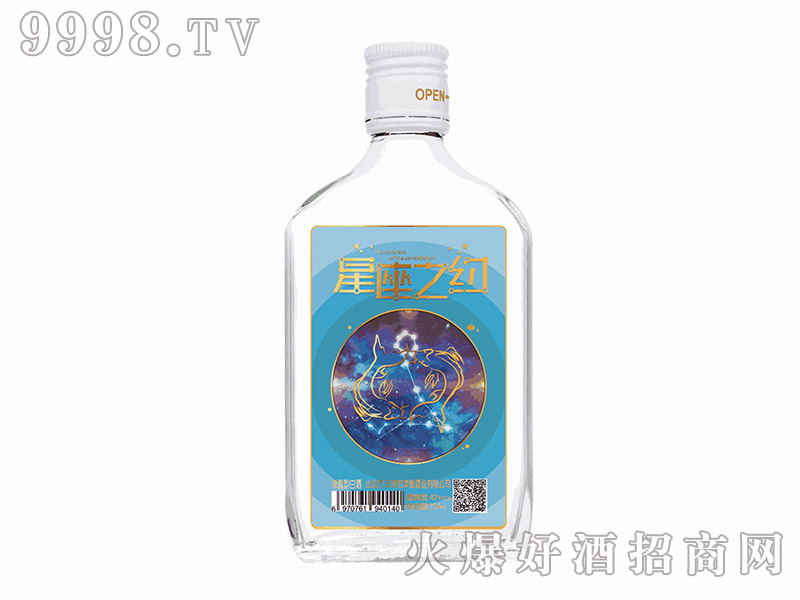 ����֮�s���p�~��42��125ml������