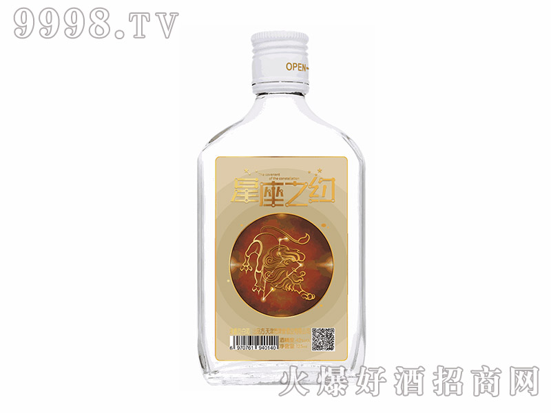 ����֮�s�ƪ{����42��125ml������