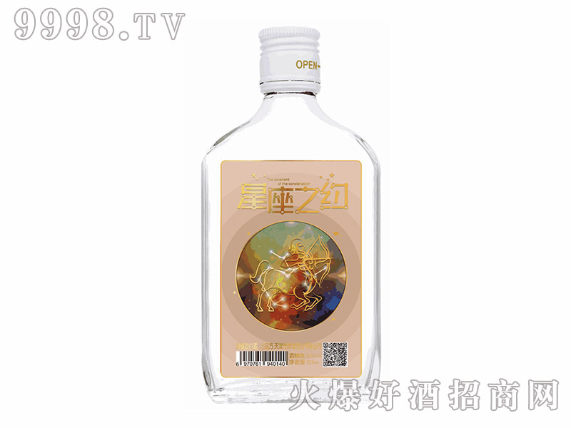 ����֮�s��������42��125ml������