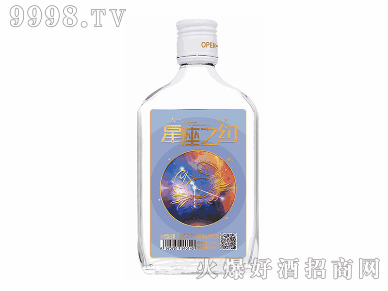 ����֮�s�ƾ�з��42��125ml������