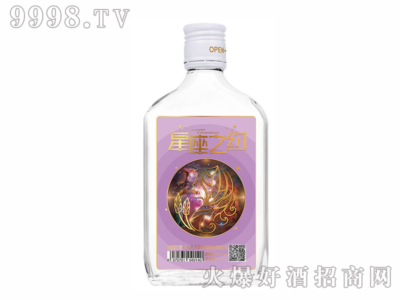 ����֮�s��̎Ů��42��125ml������