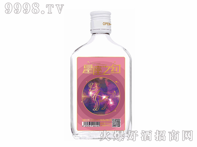 ����֮�s�ư�����42��125ml������