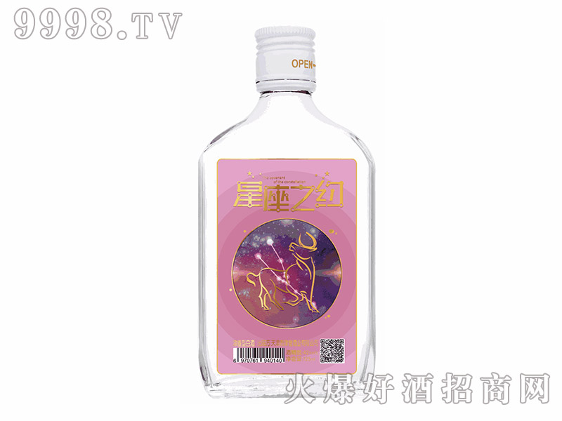 ����֮�s�ƽ�ţ��42��125ml������