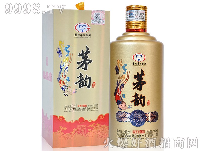 é_é퍾r53500mlu׾