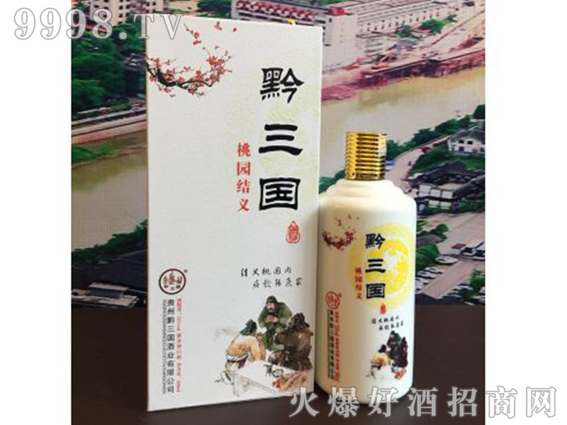 �҈@�Y�xϵ�а�ƿ�ơ�53��500ml��-�׾����Ϣ