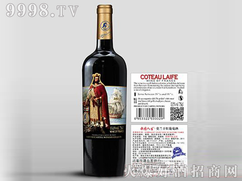 DĪmɼtѾƣƿ14750ml-tϢ